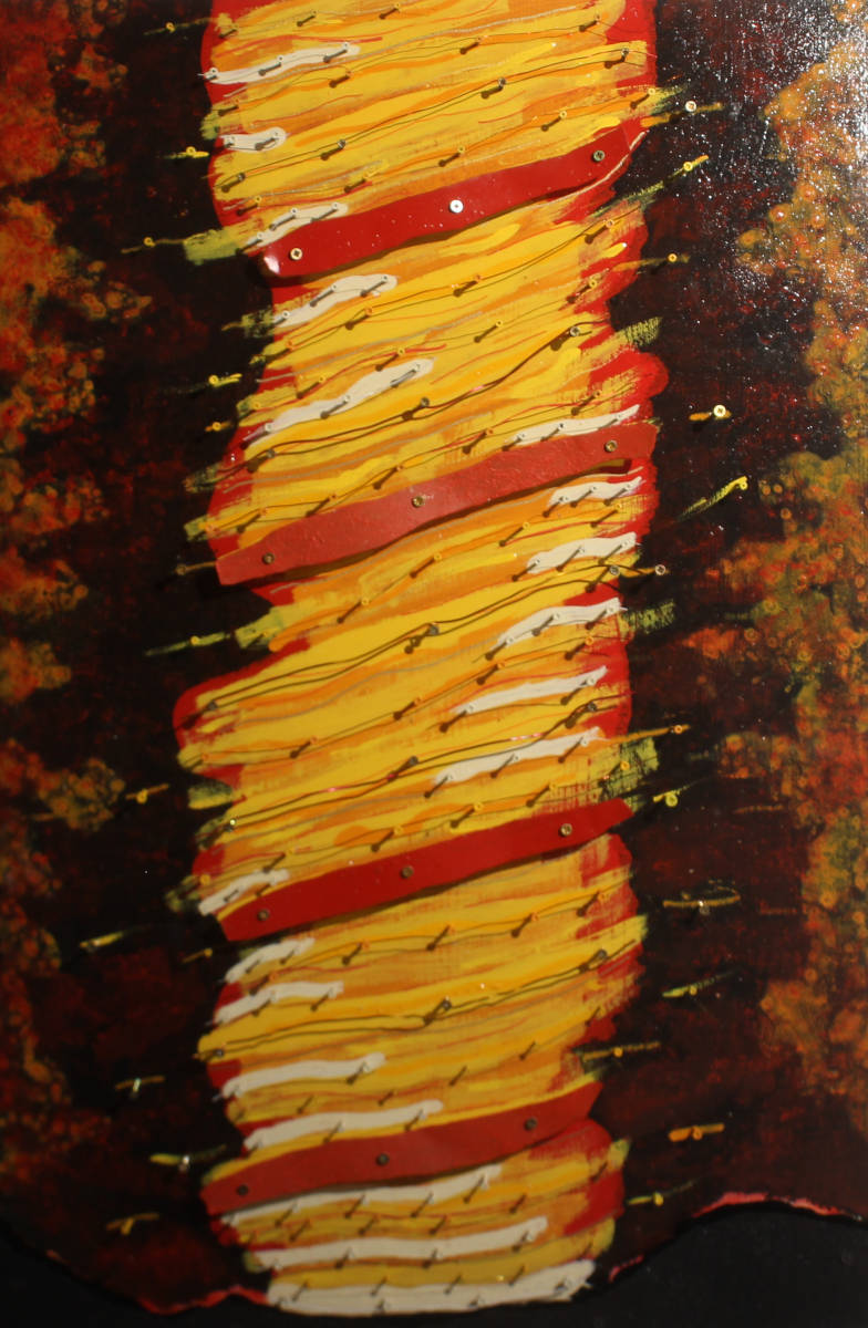 Firenado